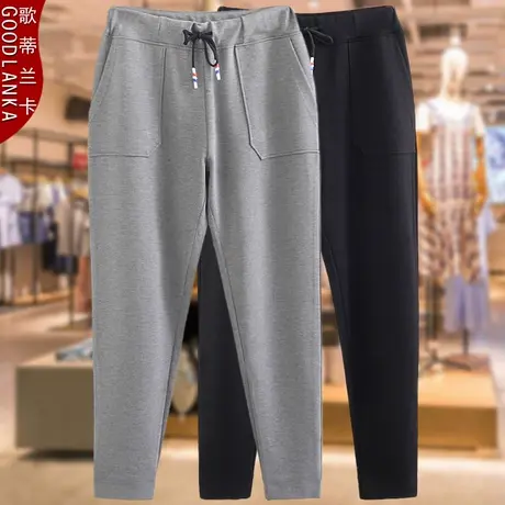 中年妈妈四五十岁休闲运动裤子春秋款松紧腰洋气加肥加大码女卫裤商品大图