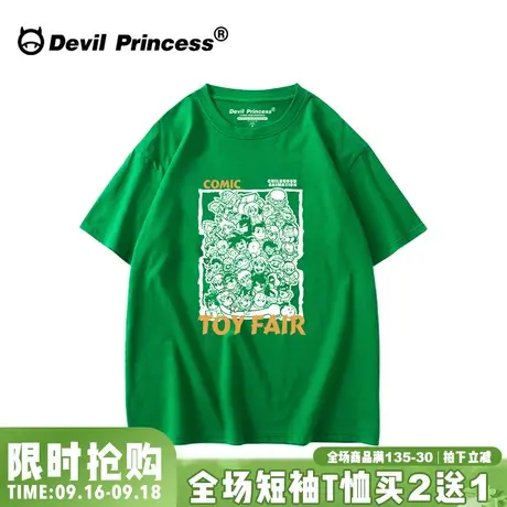 2023夏季新款街头风oversize绿色T恤女短袖超火小众潮牌半袖杀你图片