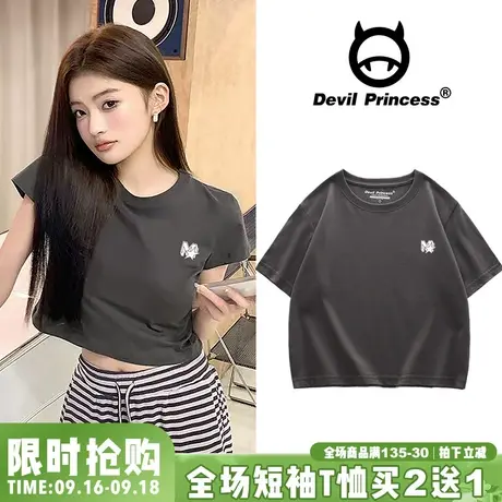 韩系百搭甜酷风vibe深灰色短款t恤女美式慵懒风圆领短袖上衣ins潮商品大图