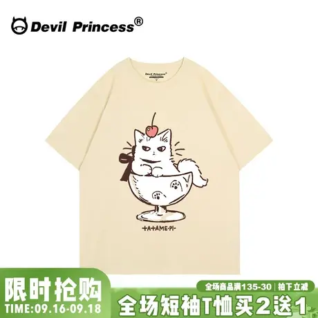 可爱风卡通正肩奶呼呼杏色短袖女t恤宽松韩版chic百搭半袖上衣夏商品大图