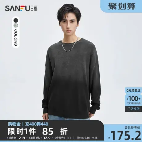 三福2023秋男士潮流吊染大廓形毛衣 街头宽松纯棉上衣474134商品大图