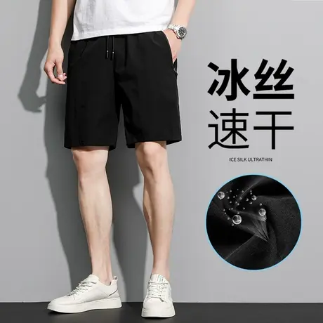男士运动短裤夏季薄款冰丝速干五分裤中年弹力宽松直筒大码爸爸裤商品大图
