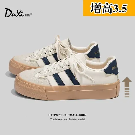 厚底小白鞋女2023新款春秋季学生板鞋ulzzang小众百搭运动ins潮鞋商品大图