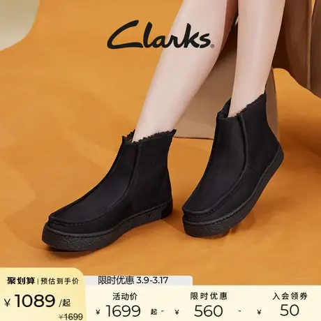 Clarks其乐女鞋雪地靴冬季靴子中筒靴加厚加绒保暖女靴图片