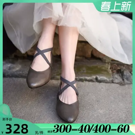 Artmu阿木原创复古尖头玛丽珍女鞋平底浅口单鞋真皮2024春季新款图片