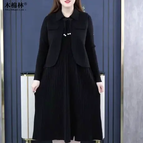胖mm大码女装连衣裙春秋新显瘦百搭针织中长款马甲两件套加厚保暖图片