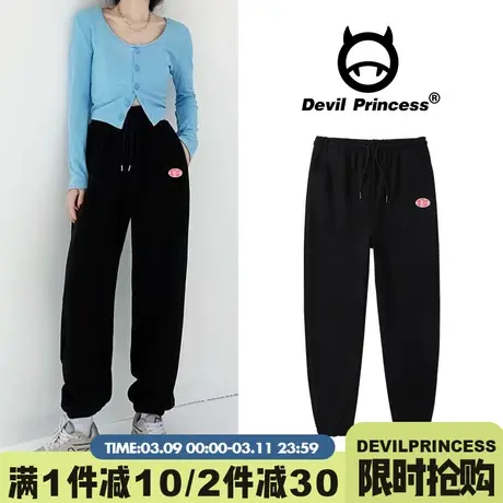 chic简约风黑色运动裤女秋冬新款高腰宽松显瘦直筒薄款束脚卫裤潮图片