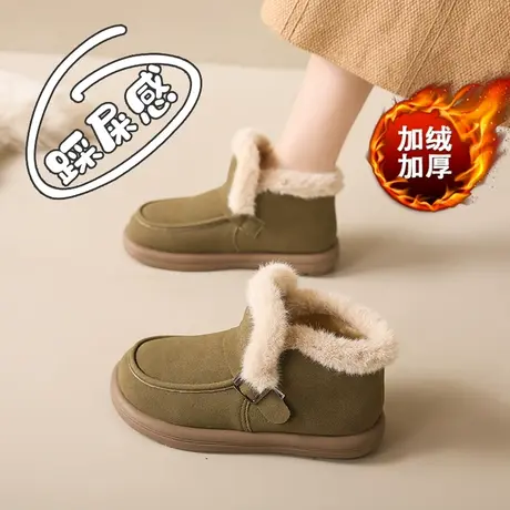 踩屎感雪地靴女2023冬季新款加绒靴子宽胖脚大棉鞋防滑孕妇鞋大码图片