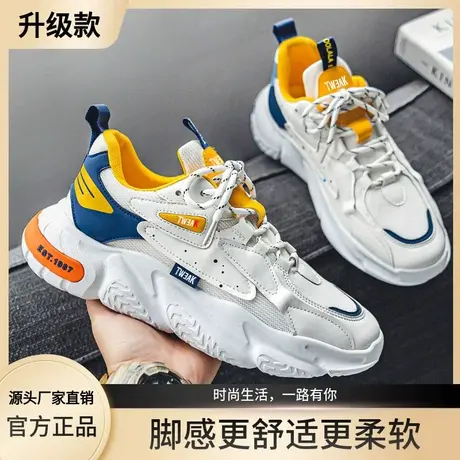 Tweak男鞋春秋新款透气网面运动鞋商品大图