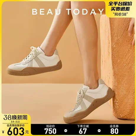 BeauToday复古德训鞋女BT运动休闲鞋女款春季平底拼接板鞋真皮商品大图