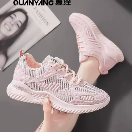 女鞋春秋款2024新款运动鞋轻便软底休闲减震跑步鞋健身房专用爆款图片