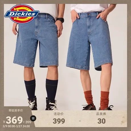 Dickies 新款春夏新款工装休闲牛仔短裤休闲裤男女情侣 宽松商品大图