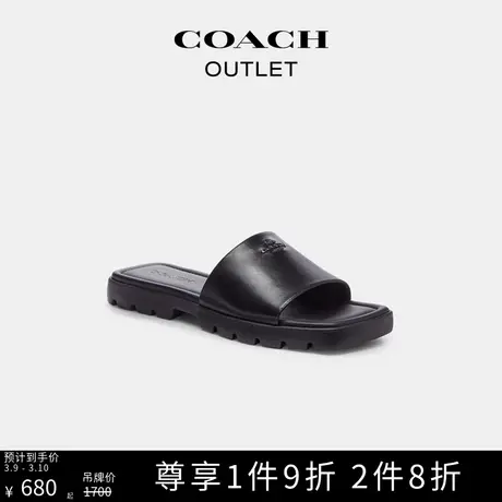 COACH/蔻驰奥莱女士FIONA凉鞋图片