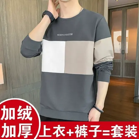 加绒加厚保暖内衣套装男青少年加肥加大码秋衣秋裤冬装卫衣可外穿图片