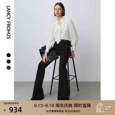 朗姿摩登微喇牛仔裤2023年秋季新款高腰弹力通勤休闲百搭长裤子女图片
