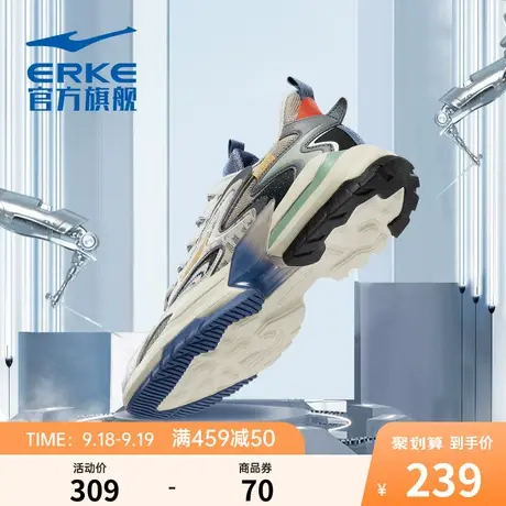 从戎鸿星尔克男鞋2023年秋冬新款老爹鞋潮百搭厚底休闲鞋运动鞋男商品大图