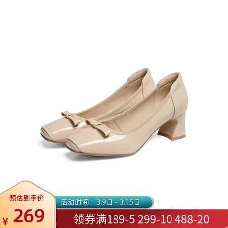 红蜻蜓女高跟鞋2024春季新款真皮浅口职业中跟舒适通勤粗跟单鞋女图片