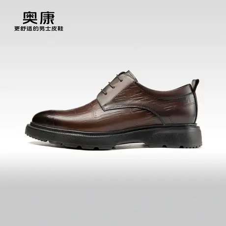 AOKANG奥康 2023秋季新款商务正装德比鞋男真皮舒适鞋羊皮内里商品大图