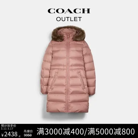 COACH/蔻驰奥莱女士休闲皮毛一体羽绒服外套冬季长款修身保暖商品大图