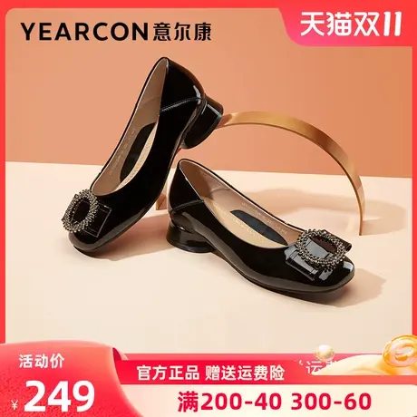 意尔康女鞋2023春季新款漆皮时尚小皮鞋女真皮低跟鞋舒适单鞋浅口图片