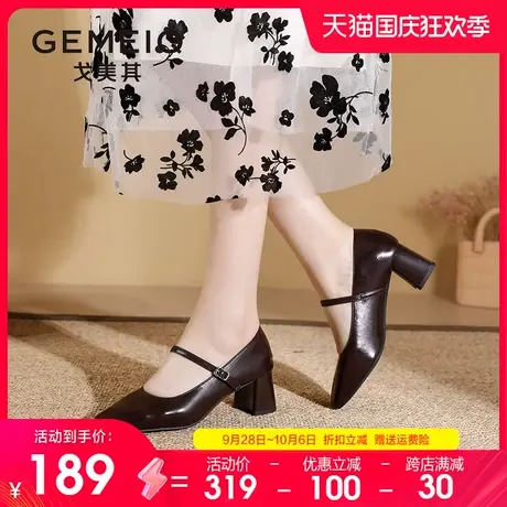 戈美其高跟鞋女鞋2023秋季新款复古浅口单鞋晚晚鞋小皮鞋玛丽珍鞋图片