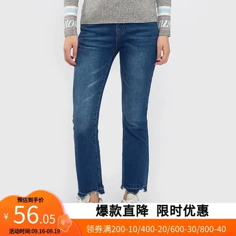 【断码S】艾格2023春秋女新品时尚休闲宽松直筒牛仔裤Z1508商品大图
