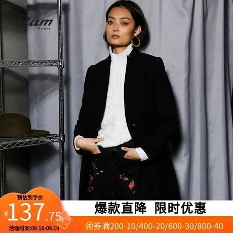 艾格冬新品简约优雅纯色毛呢大衣女E226图片