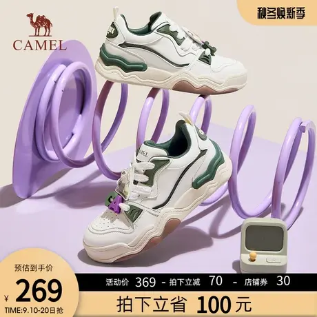 骆驼女鞋2023秋季新款增高厚底宽头小白鞋撞色百搭日常休闲板鞋商品大图