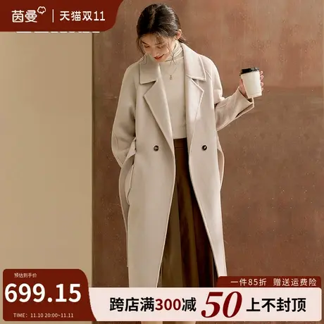 茵曼旗舰店高级感双面毛呢外套女2023年秋冬新款中长款呢子大衣潮图片