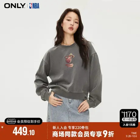ONLY2023秋季新款时尚气质百搭宽松圆领长袖卫衣女|12339S028商品大图