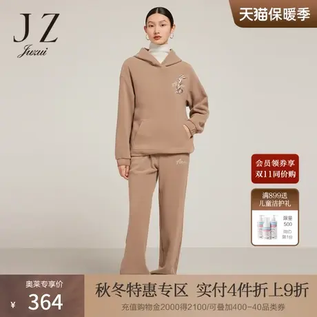 JZ玖姿摇粒绒刺绣兔子卫衣2022冬季新款居家户外休闲洋气帽衫图片