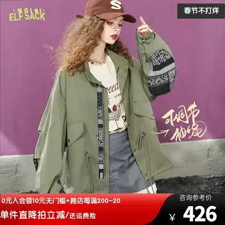 妖精的口袋绿色美式复古外套女2024早春新款工装风宽松休闲设计感图片