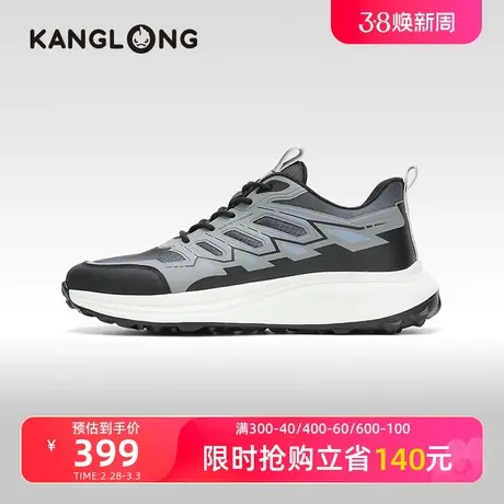 【门店发货】康龙男鞋 2024春季新款拼色防撞鞋头运动鞋舒适透气商品大图