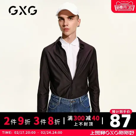 GXG男装 秋季黑色翻领免烫长袖衬衫帅气简约男衬衣GC103782A图片