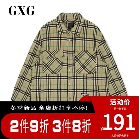 GXG1男装 秋季新款商场同款格纹翻领衬衫式男士潮流夹克外套商品大图