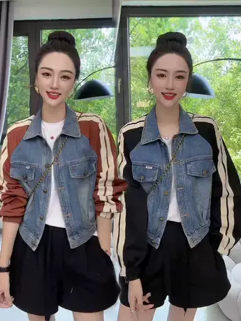 牛仔拼接短款条纹外套女2023秋季新款设计感冲锋衣撞色夹克上衣潮商品大图