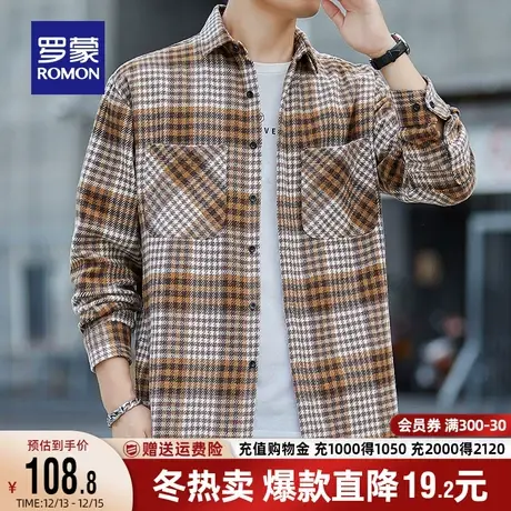 罗蒙男士休闲格子衬衫2023秋季新款商务易打理弹力宽松长袖衬衣男商品大图