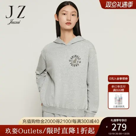 JZ玖姿海鸥灰帽款休闲卫衣女装2022秋季新款时尚烫钻刺绣字母上衣商品大图