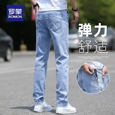 罗蒙牛仔裤男夏季薄款宽松直筒浅蓝色水洗弹力潮流休闲长裤子男士图片