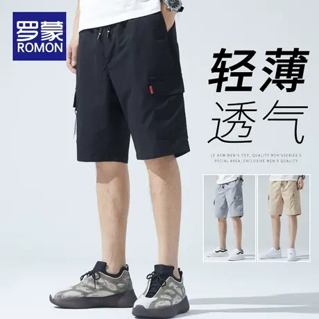 罗蒙五分裤男士工装休闲短裤男夏季薄款宽松直筒潮流5分中裤男款图片