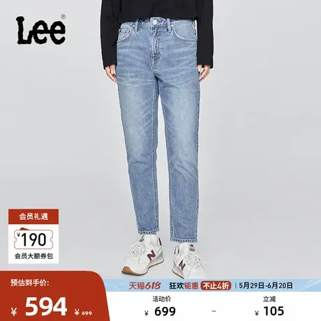 Lee25早秋新品413标准高腰小直脚五袋款中蓝色女牛仔裤潮流A08859图片