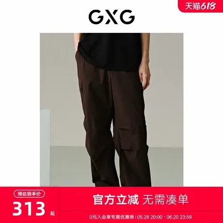 GXG男装 商场同款双色口袋工装裤宽松休闲长裤 24年夏G24X022023图片