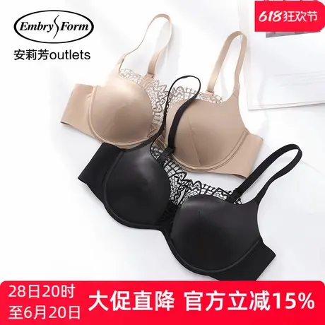 【法式杯】安莉芳outlets光面蕾丝边厚款聚拢文胸低胸性感内衣女商品大图