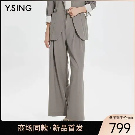 【商场同款】Y.SING衣香丽影2025年春新款直筒西装长裤150316104图片