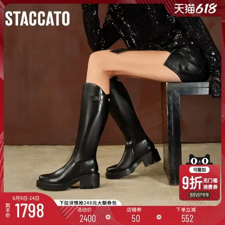 思加图新款马鞍靴骑士靴厚底增高长靴高筒靴女靴EEZ33DG4商品大图