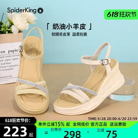 蜘蛛王凉鞋女2025夏季新款配裙子法式一字带水钻轻便坡跟沙滩鞋商品大图