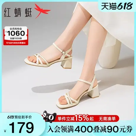 红蜻蜓粗跟凉鞋女2025夏季新款女鞋一字带凉鞋通勤气质白色高跟鞋图片