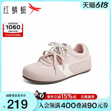 红蜻蜓德训鞋女2025秋季新款女鞋子双系带厚底勃肯休闲鞋运动鞋女图片
