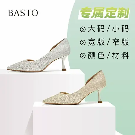 [定制小码33/大码40胖瘦脚]百思图2025细跟中空女婚鞋RFK02BK5A商品大图