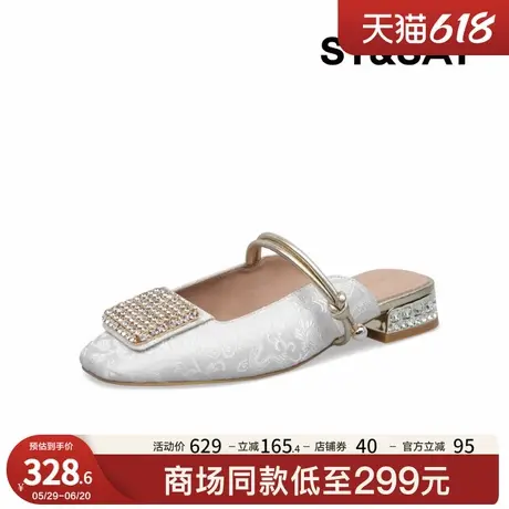 星期六时尚优雅凉鞋25夏百搭休闲单鞋女SSC2114B1K商品大图